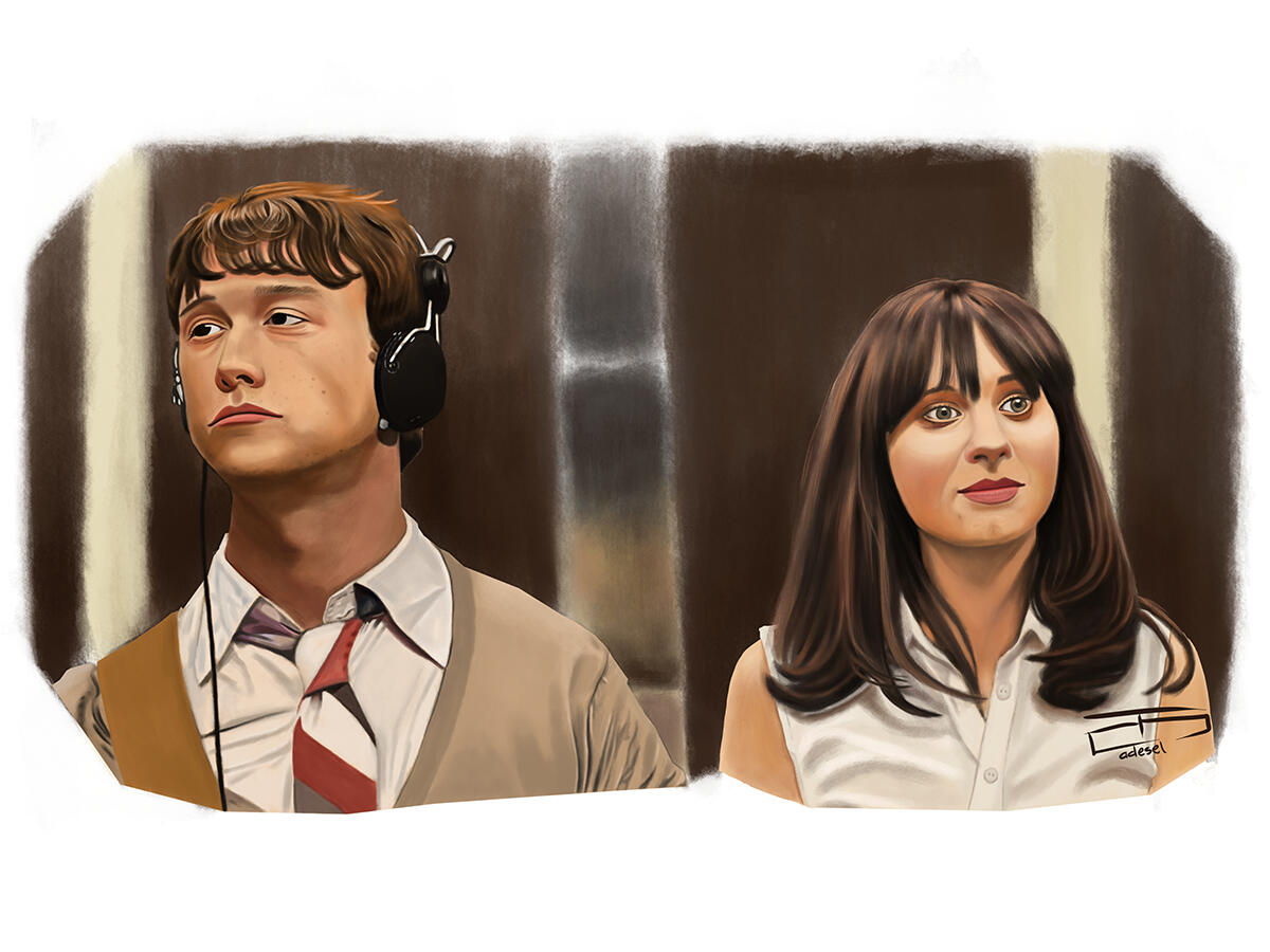 Couple portrait & background + details